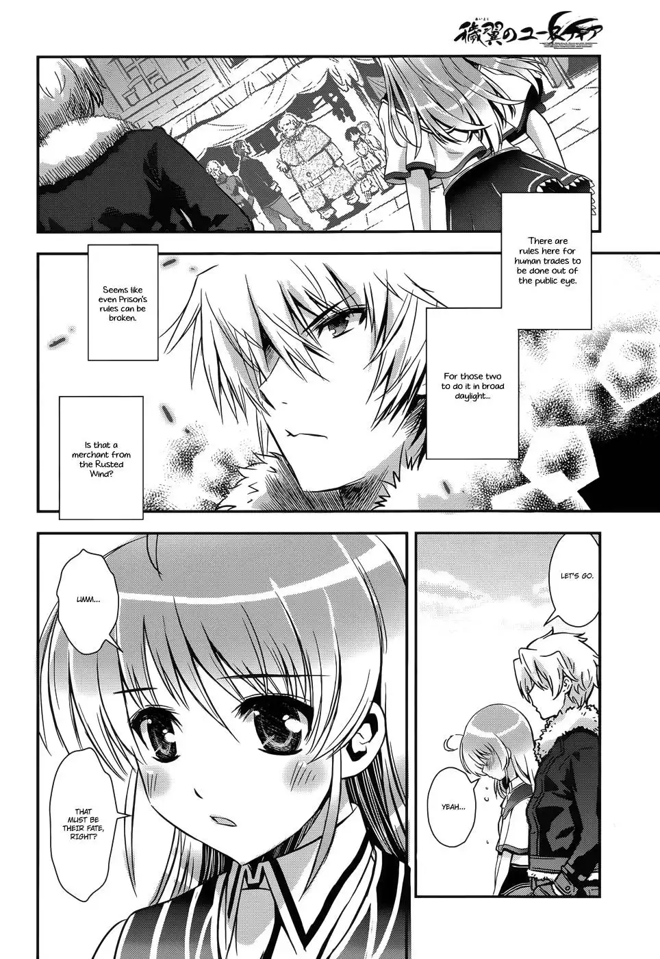 Aiyoku no Eustia Chapter 7 19